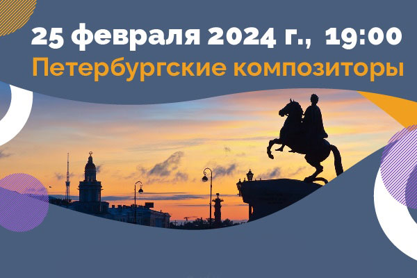 Афиша/Новости
